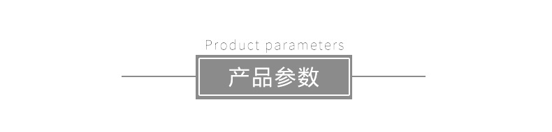 1013 380/420ml洗護用品PET塑料包裝瓶