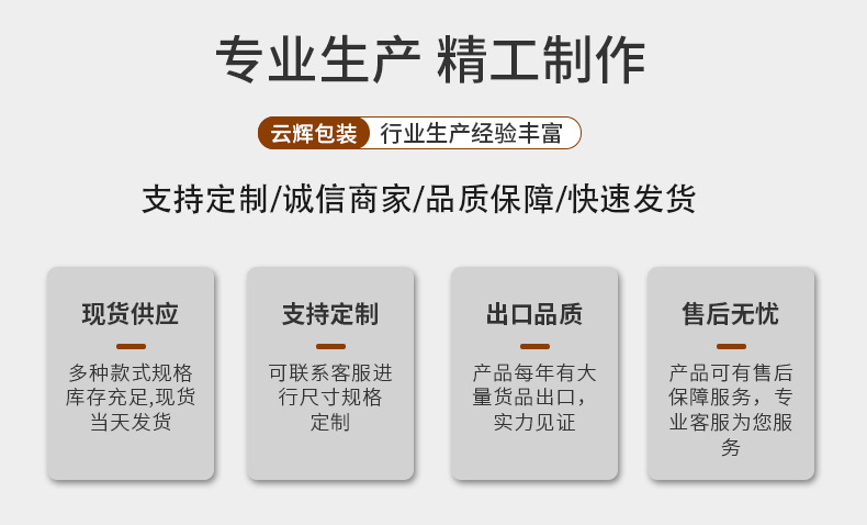 工廠直供280ml廣口發(fā)膜瓶 面膜磨砂膏瓶膏霜塑料瓶PP冰淇淋泥膜罐